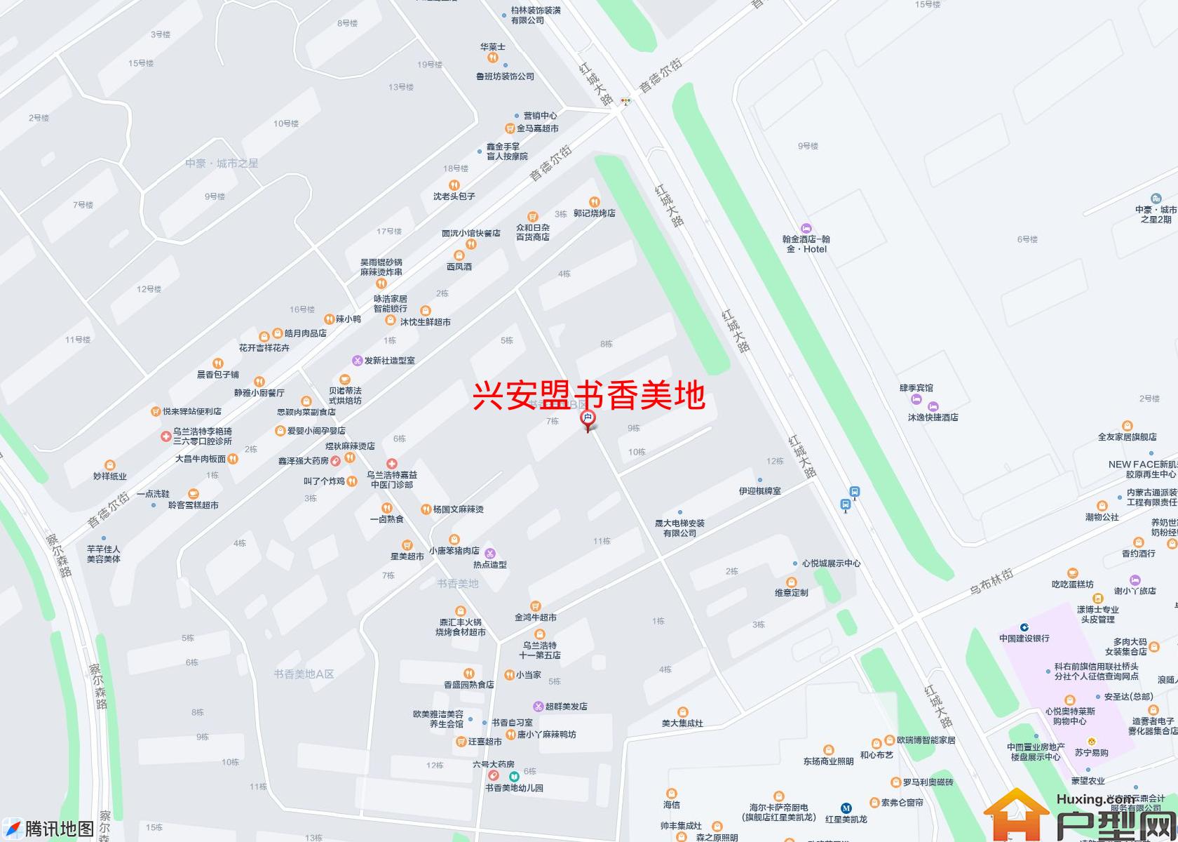 书香美地小区 - 户型网