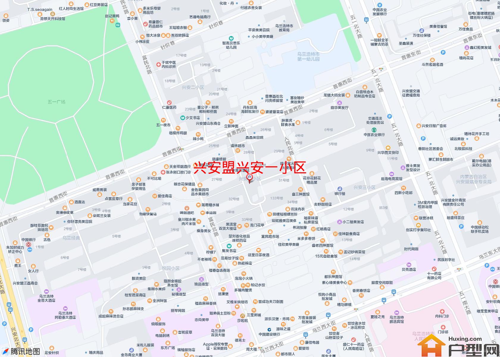 兴安一小区小区 - 户型网