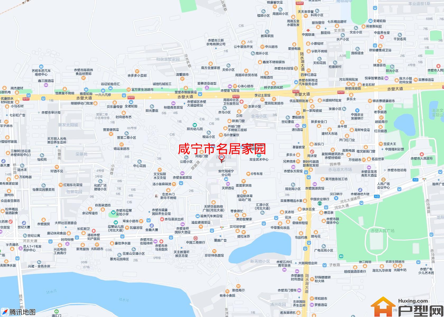 名居家园小区 - 户型网