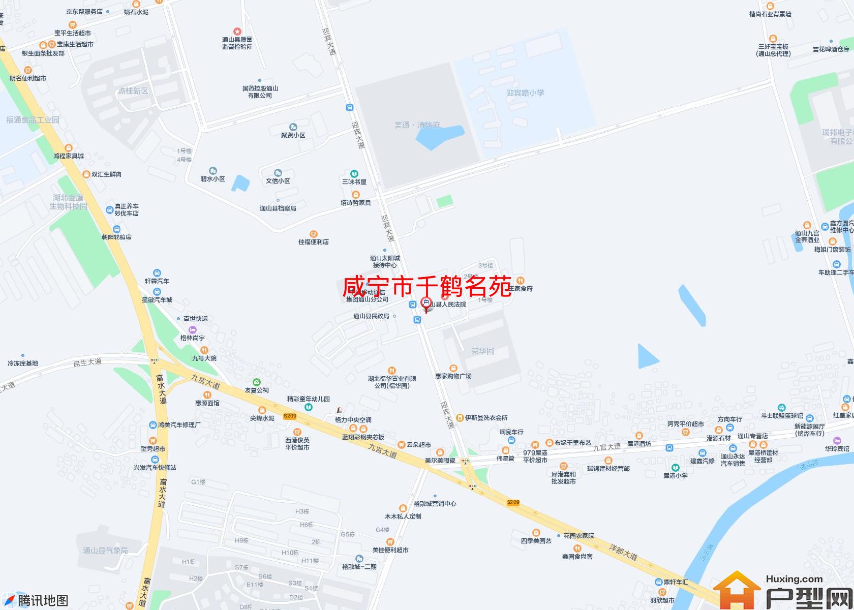千鹤名苑小区 - 户型网