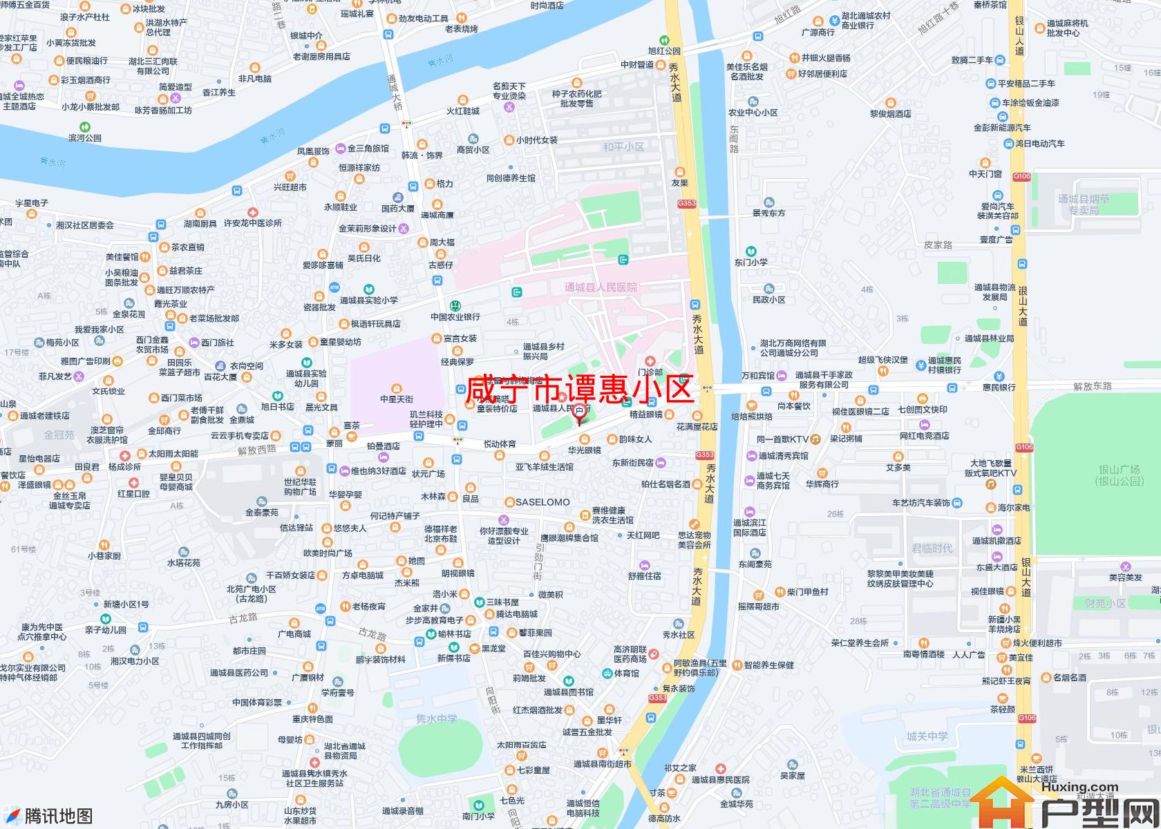谭惠小区小区 - 户型网
