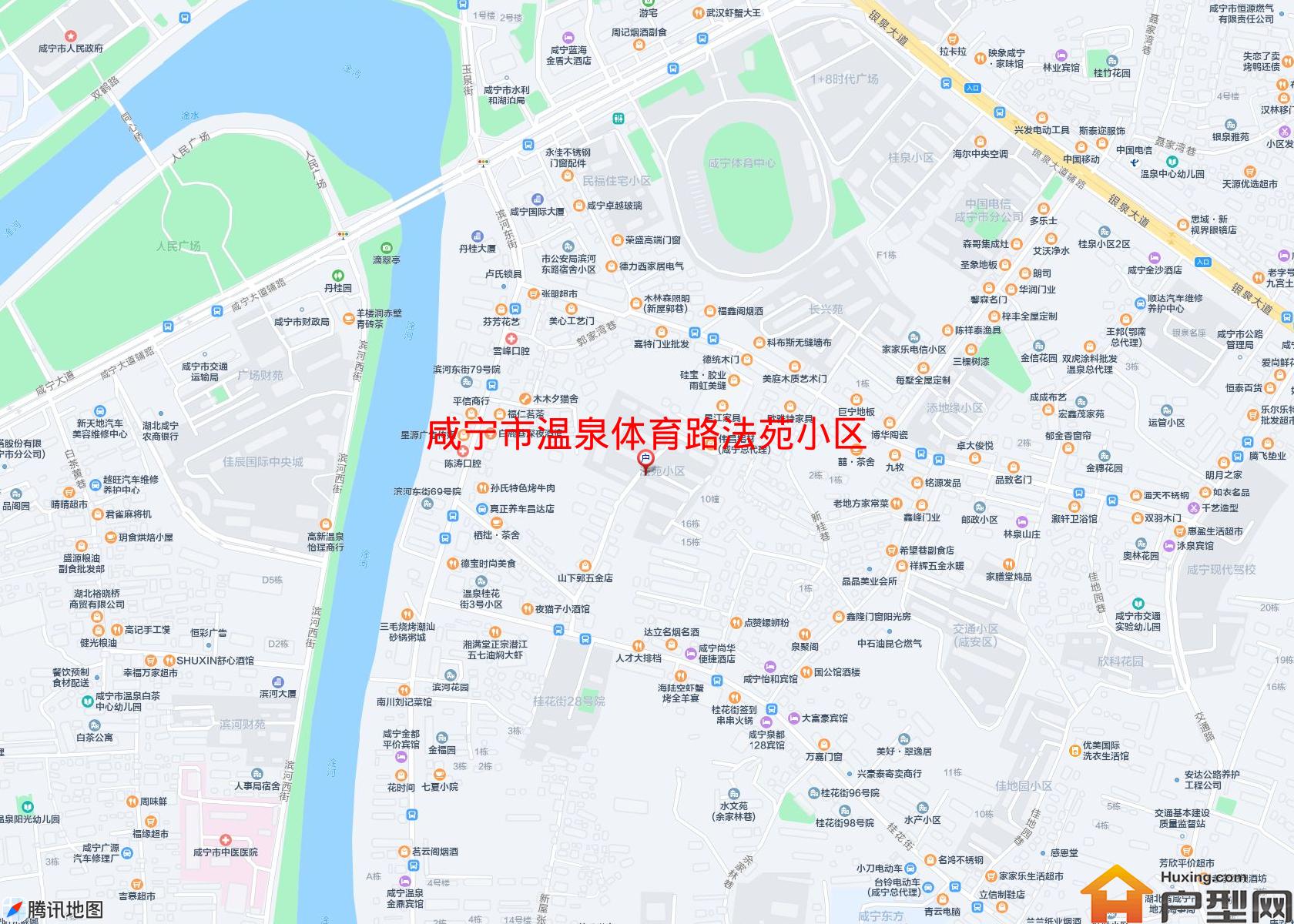 温泉体育路法苑小区小区 - 户型网