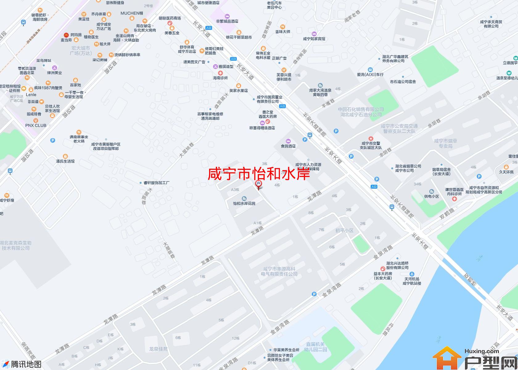 怡和水岸小区 - 户型网