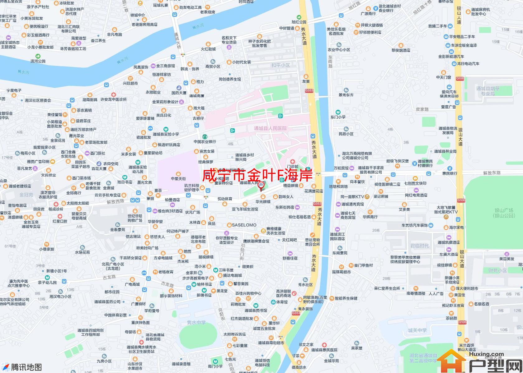 金叶F海岸小区 - 户型网