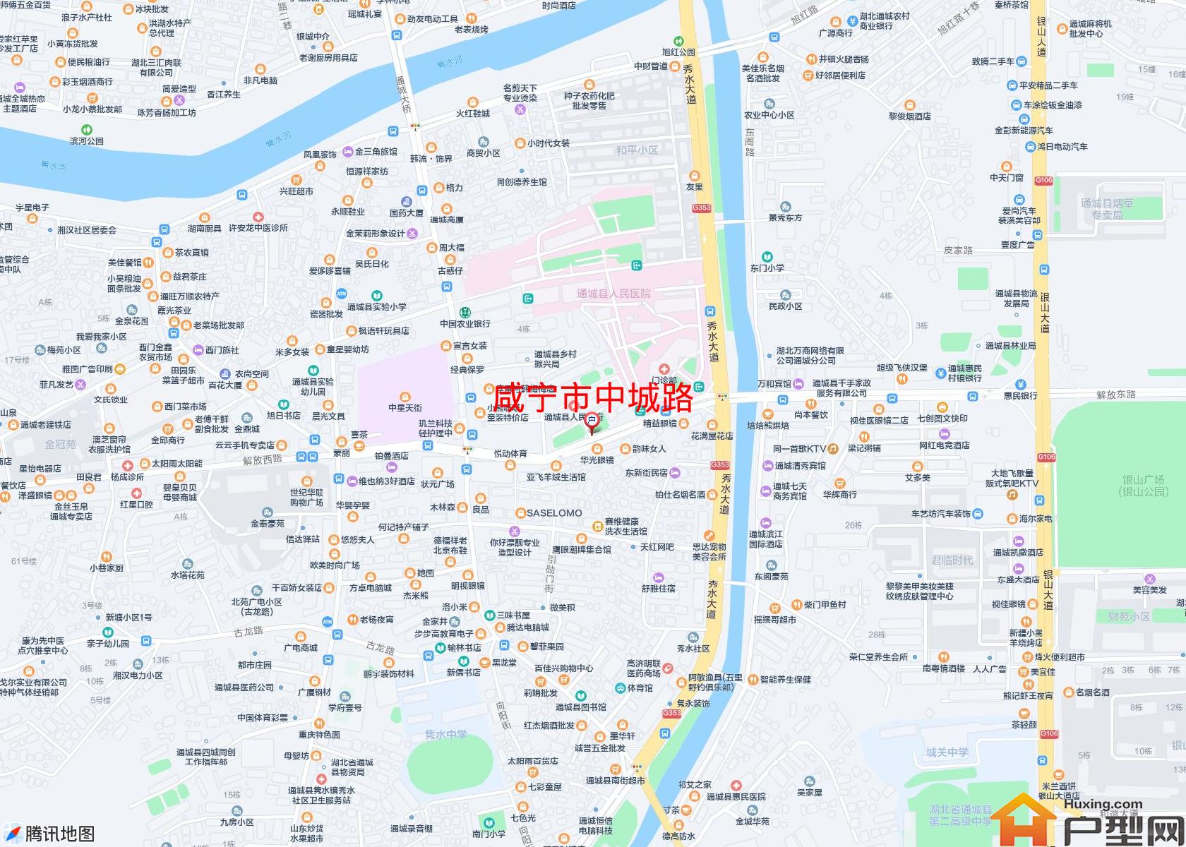 中城路小区 - 户型网