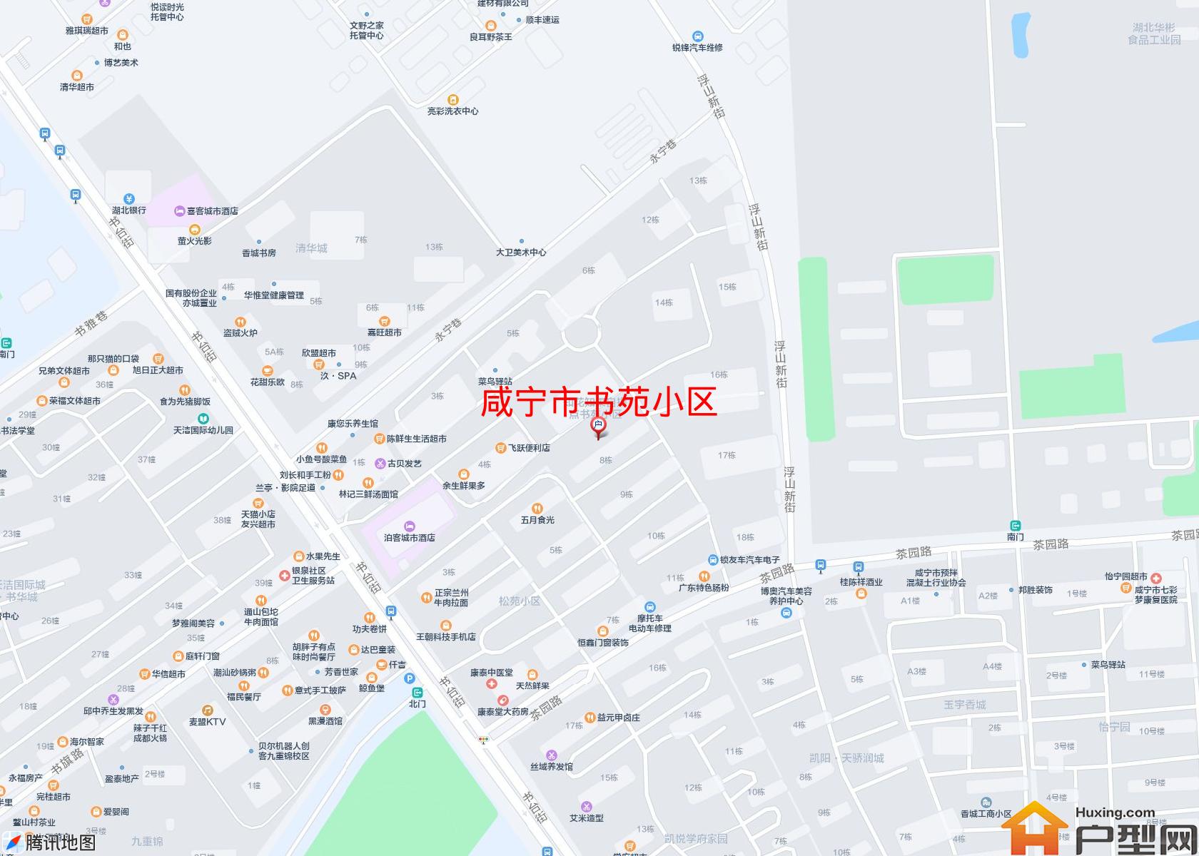 书苑小区小区 - 户型网