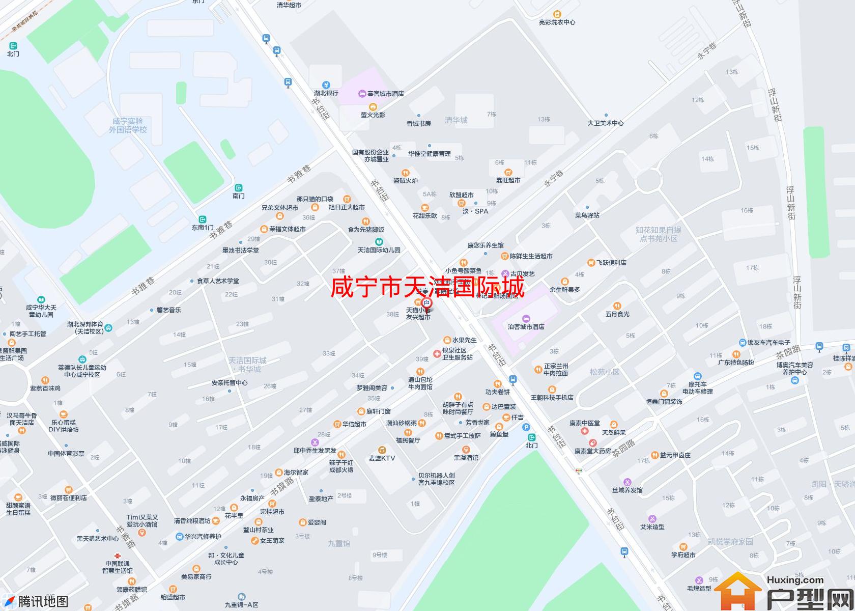 天洁国际城小区 - 户型网