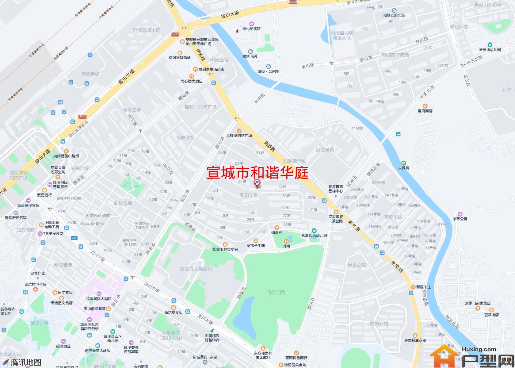 和谐华庭小区 - 户型网