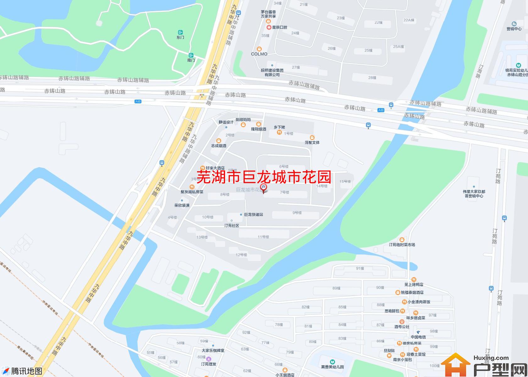 巨龙城市花园小区 - 户型网