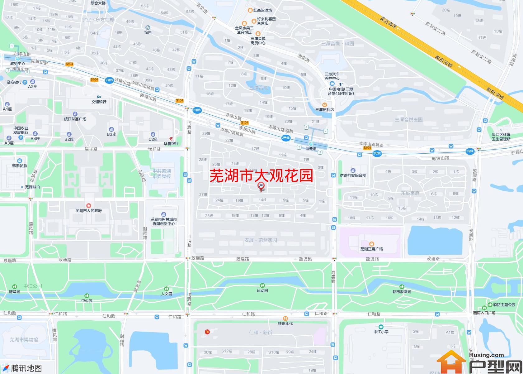 大观花园小区 - 户型网