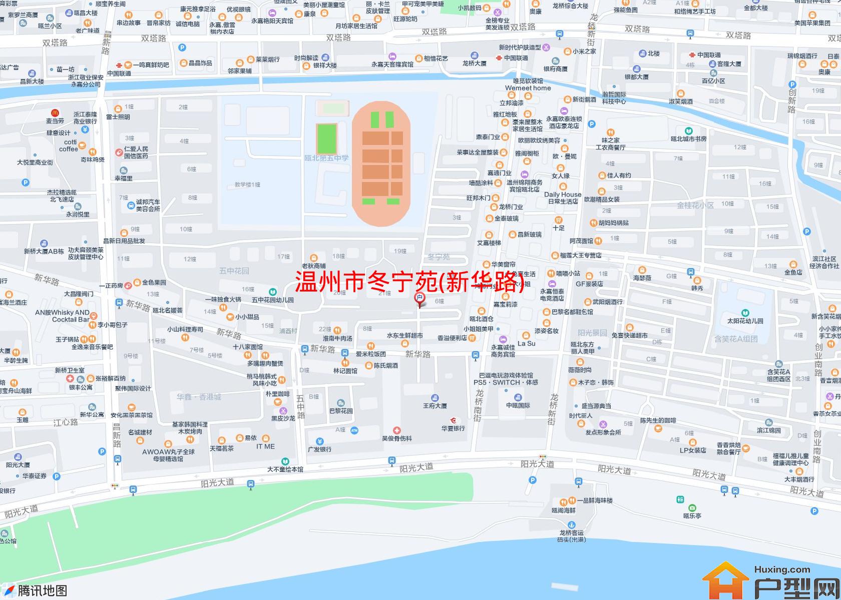 冬宁苑(新华路)小区 - 户型网
