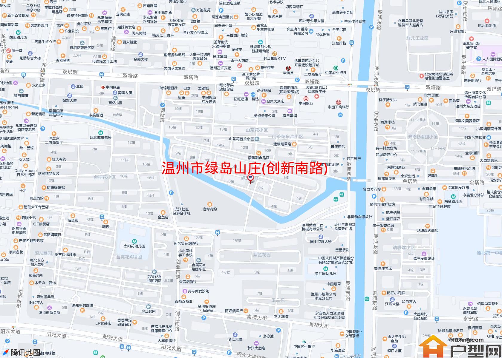 绿岛山庄(创新南路)小区 - 户型网