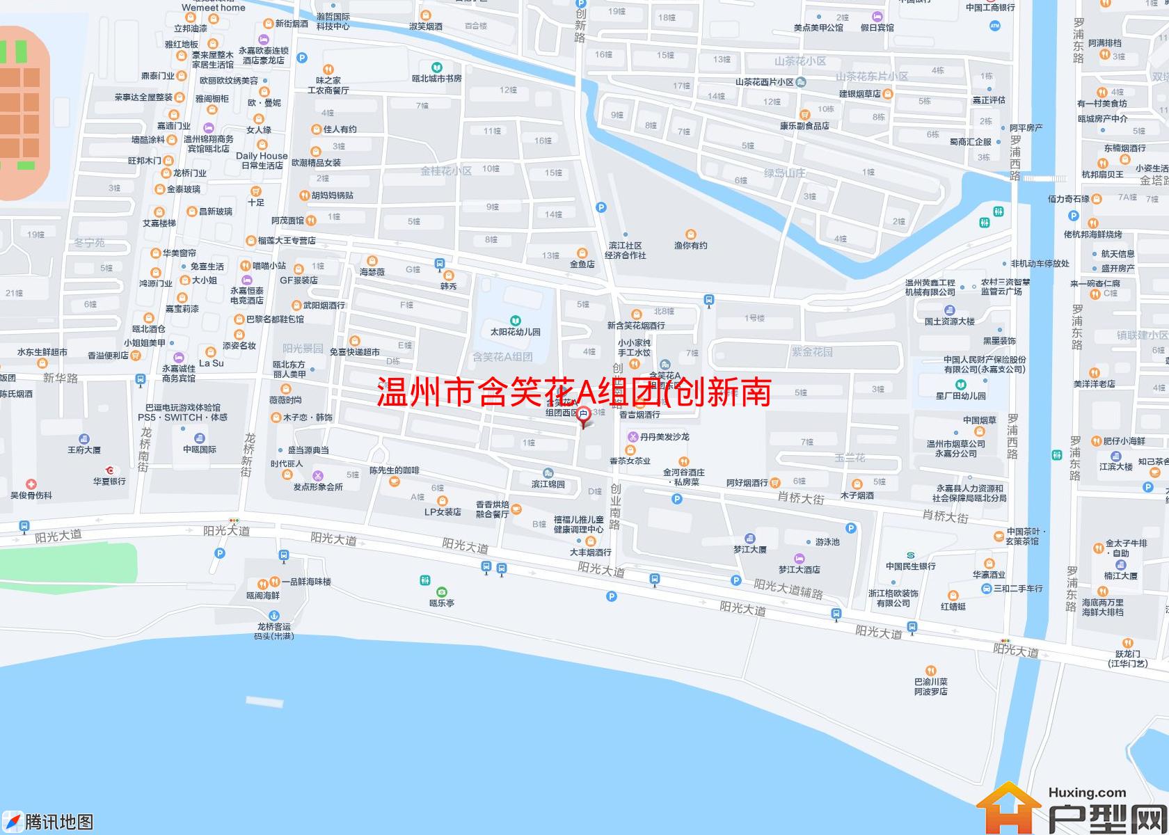 含笑花A组团(创新南路)小区 - 户型网