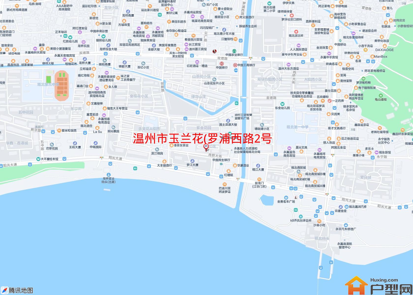 玉兰花(罗浦西路2号)小区 - 户型网