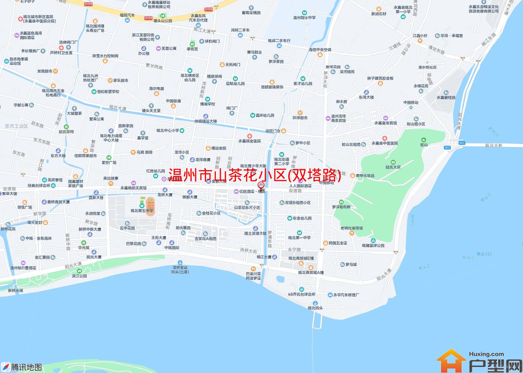 山茶花小区(双塔路)小区 - 户型网