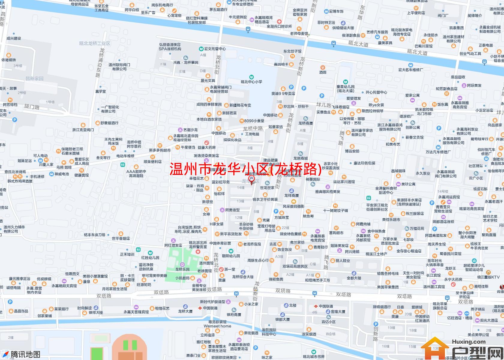 龙华小区(龙桥路)小区 - 户型网
