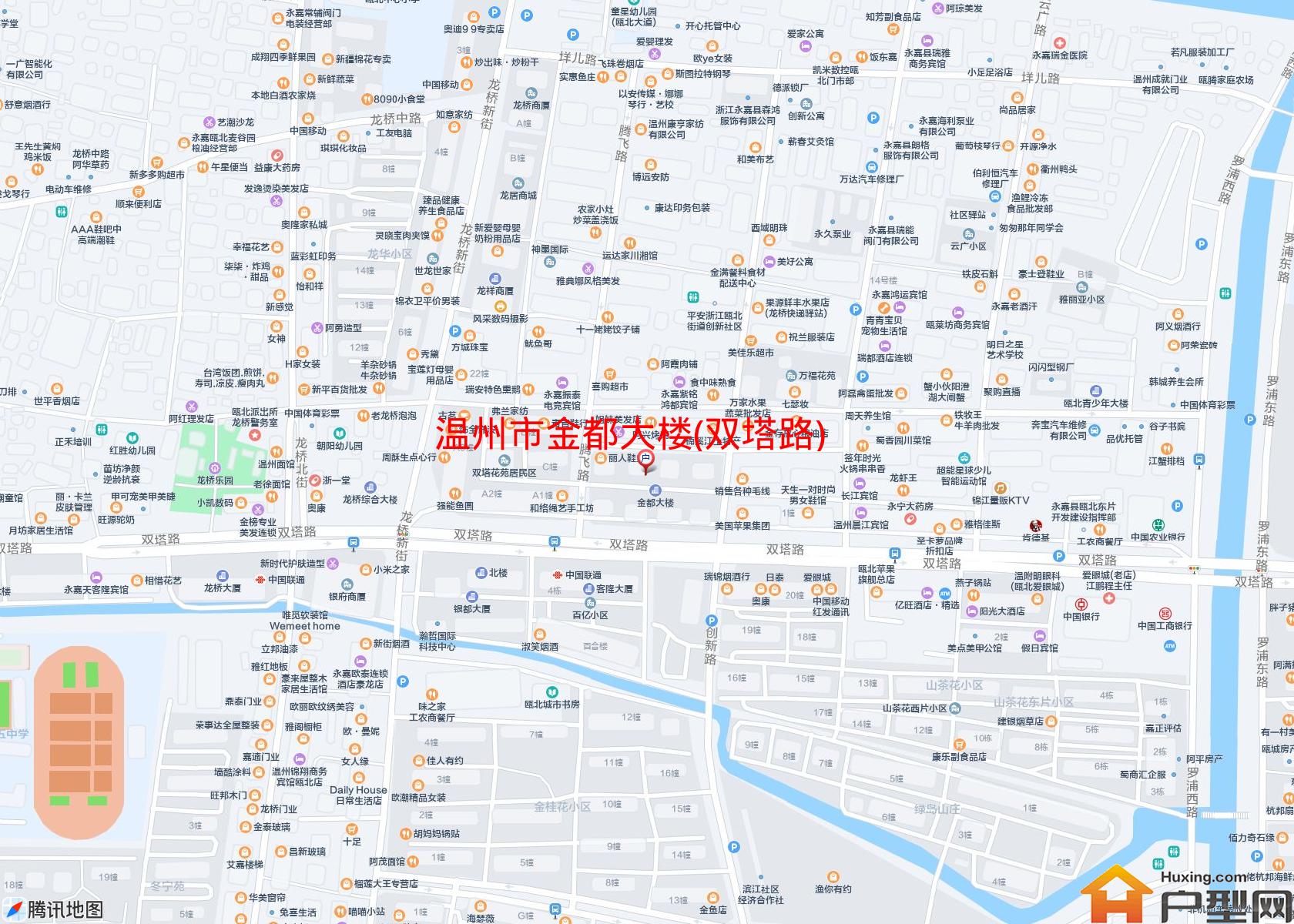 金都大楼(双塔路)小区 - 户型网