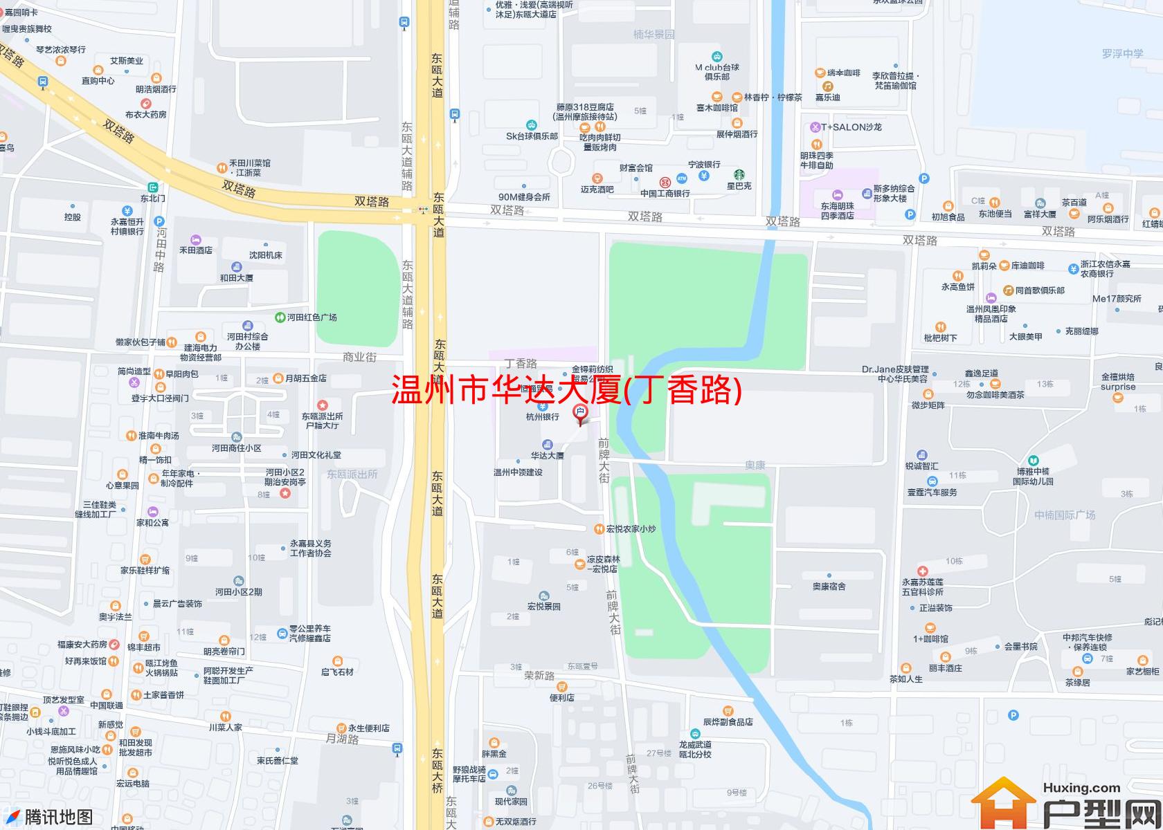 华达大厦(丁香路)小区 - 户型网
