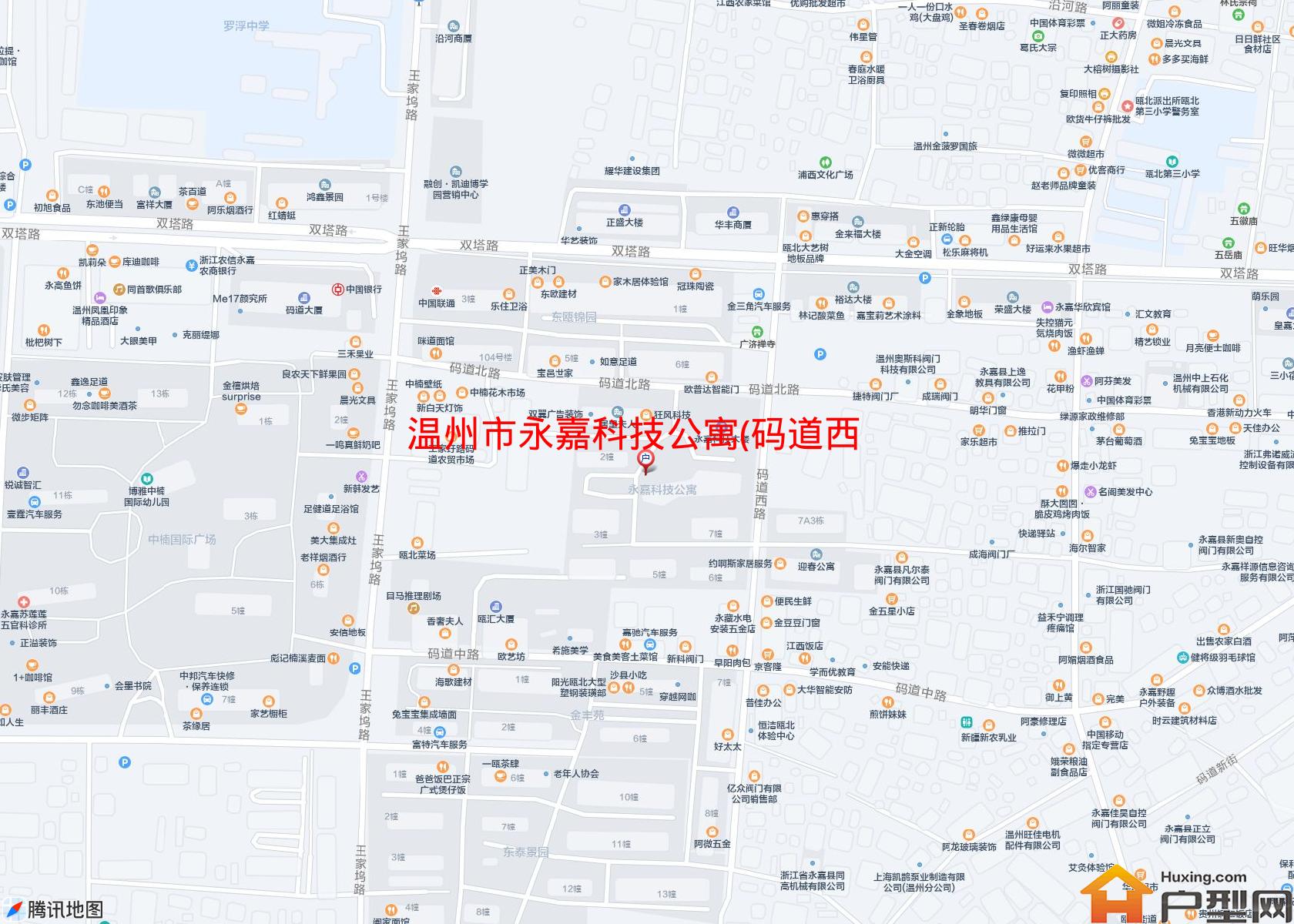 永嘉科技公寓(码道西路)小区 - 户型网