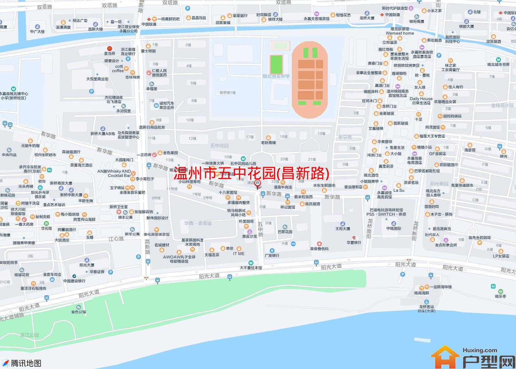 五中花园(昌新路)小区 - 户型网