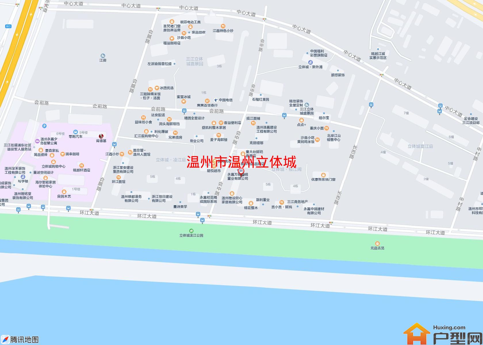 温州立体城小区 - 户型网
