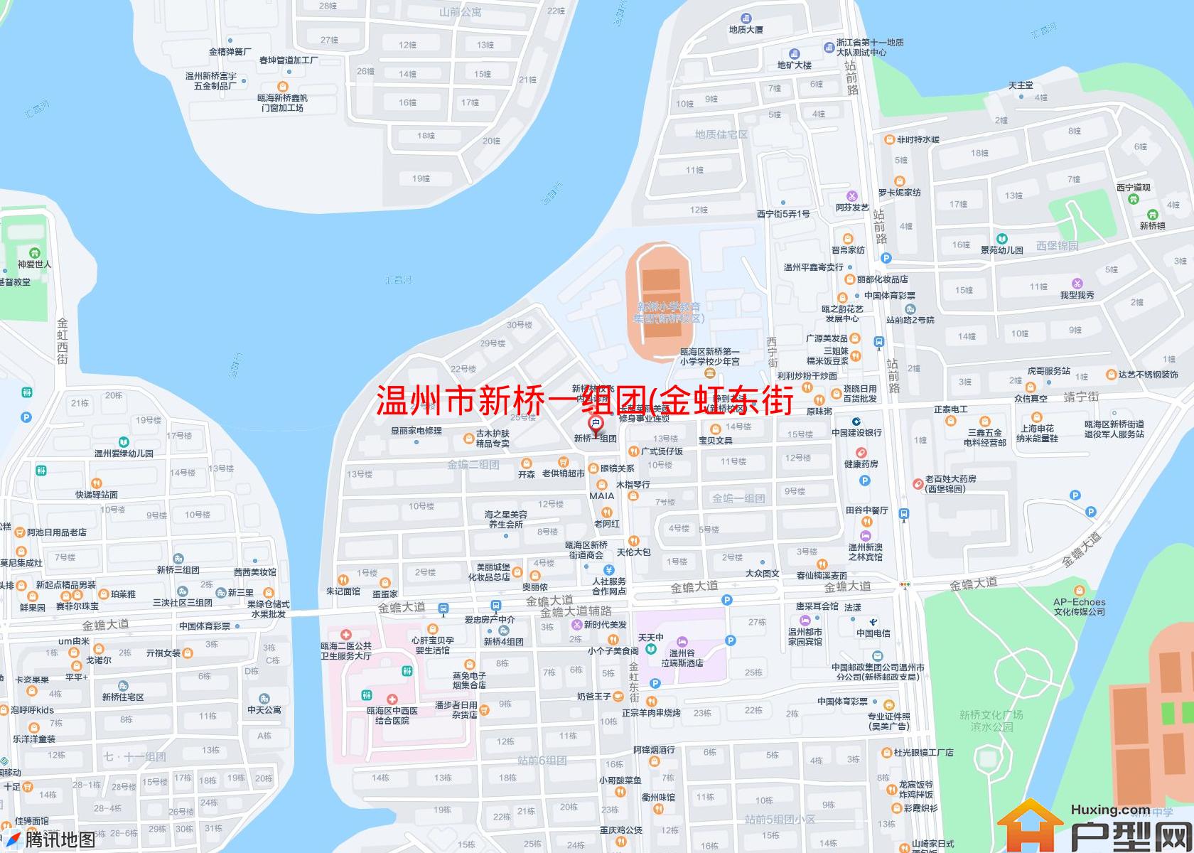 新桥一组团(金虹东街)小区 - 户型网