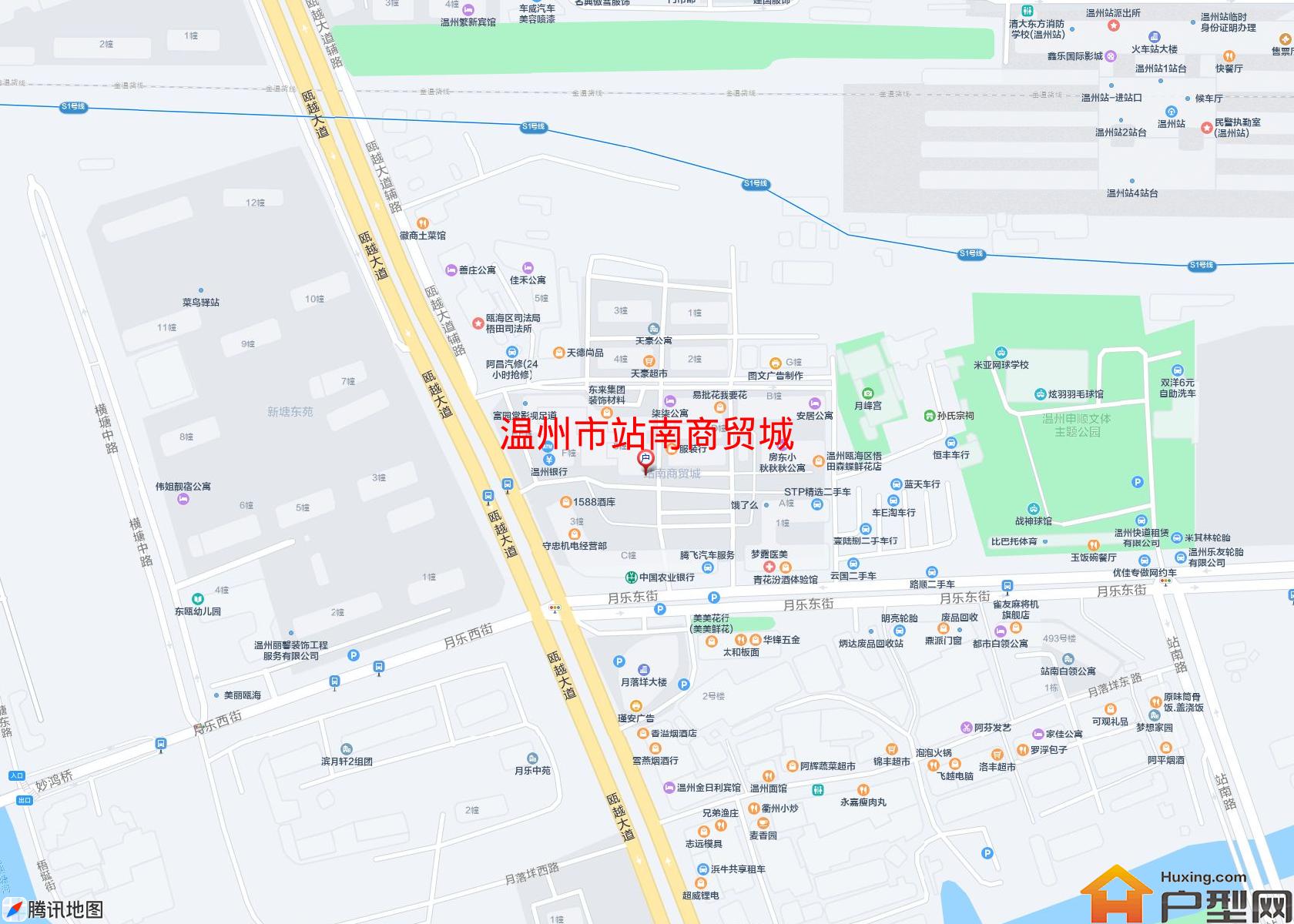 站南商贸城小区 - 户型网