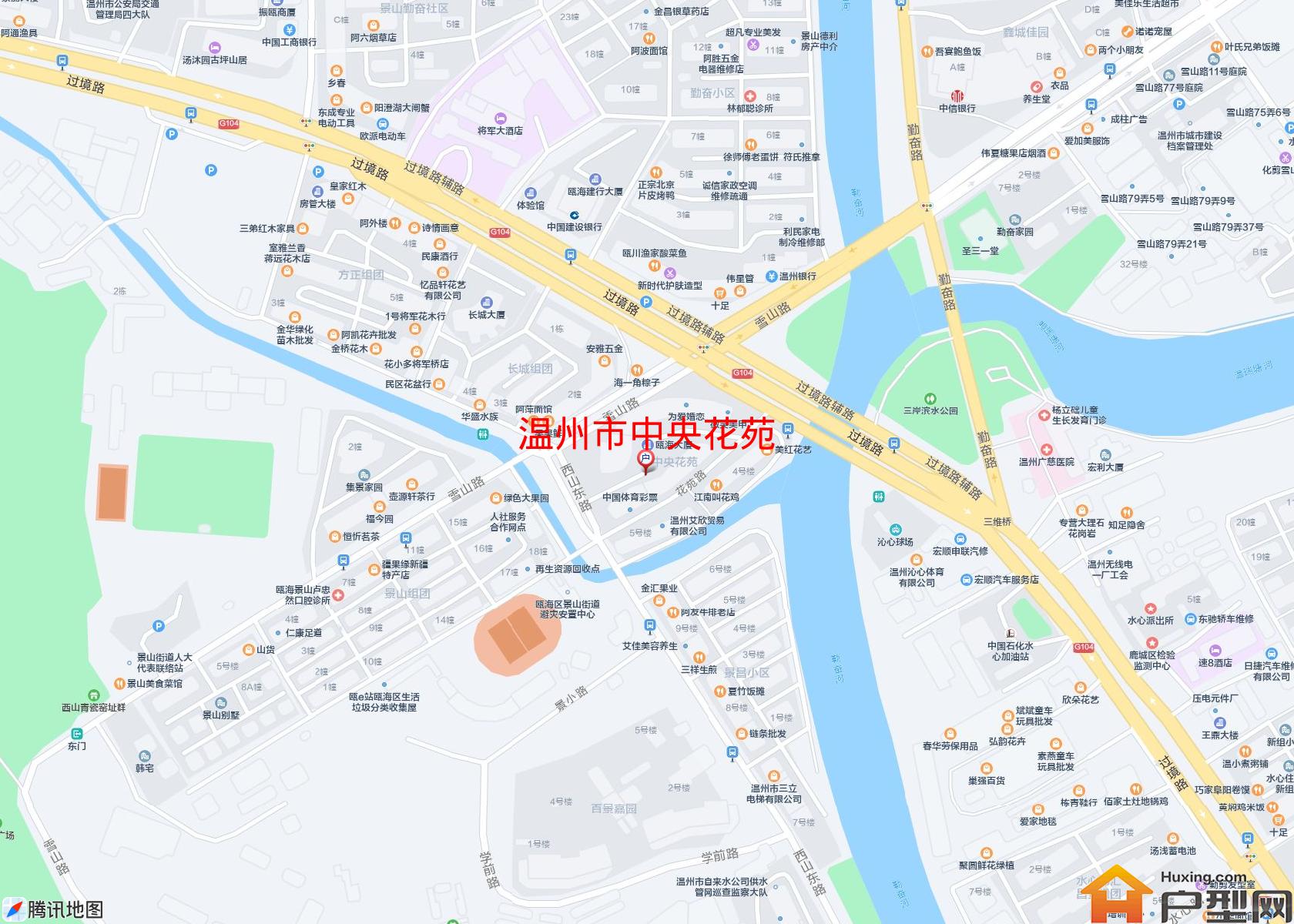 中央花苑小区 - 户型网