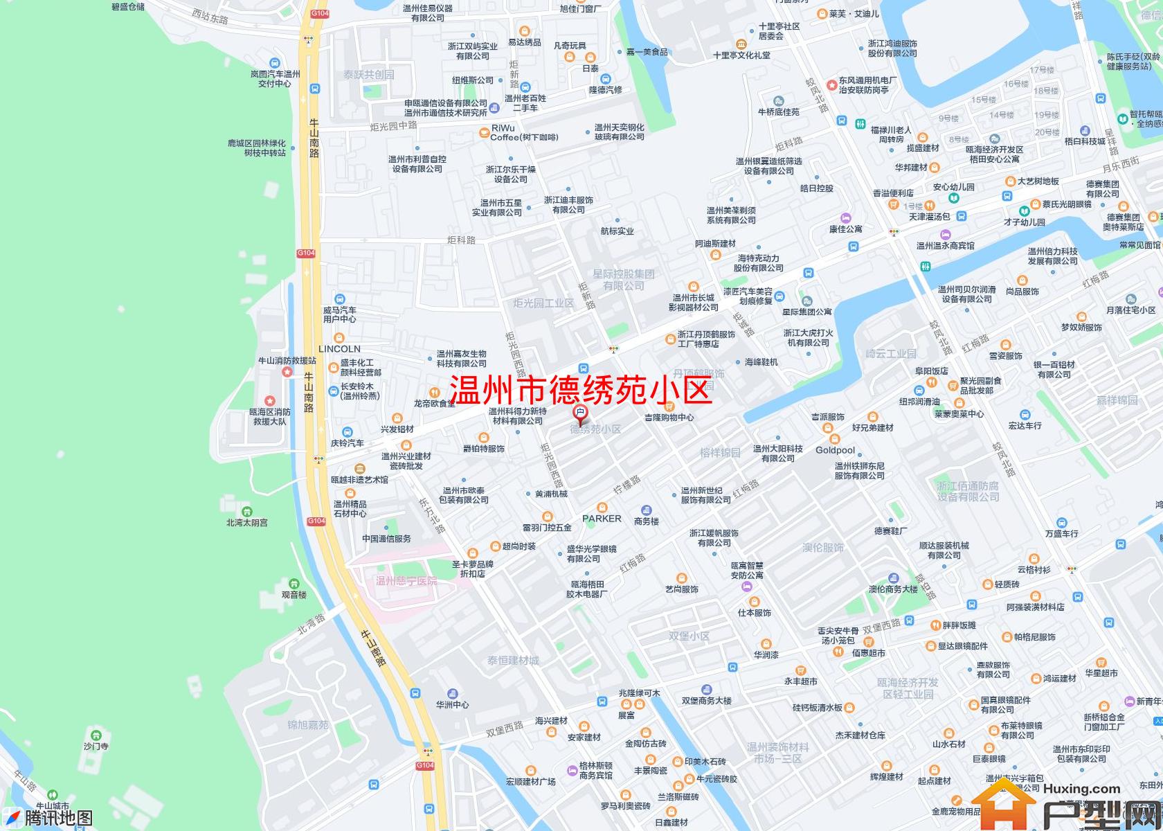 德绣苑小区小区 - 户型网