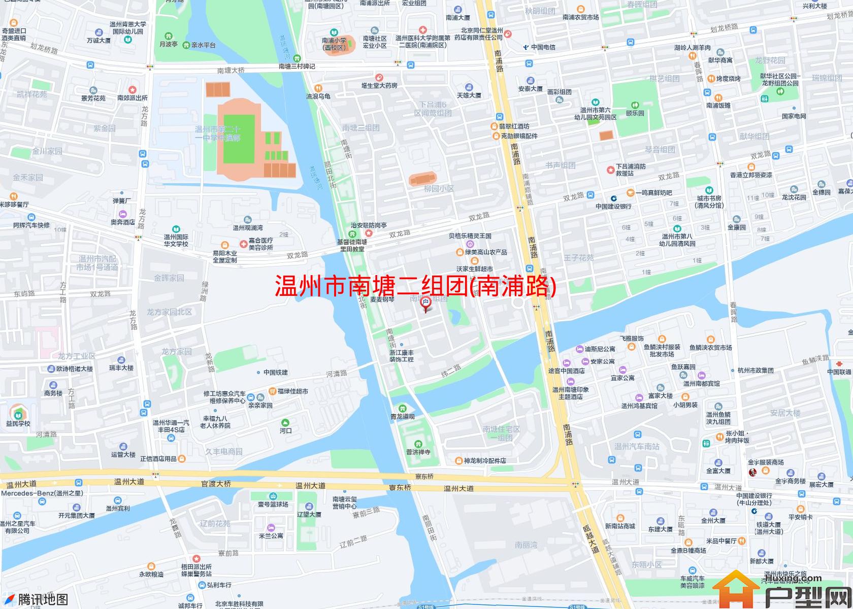 南塘二组团(南浦路)小区 - 户型网