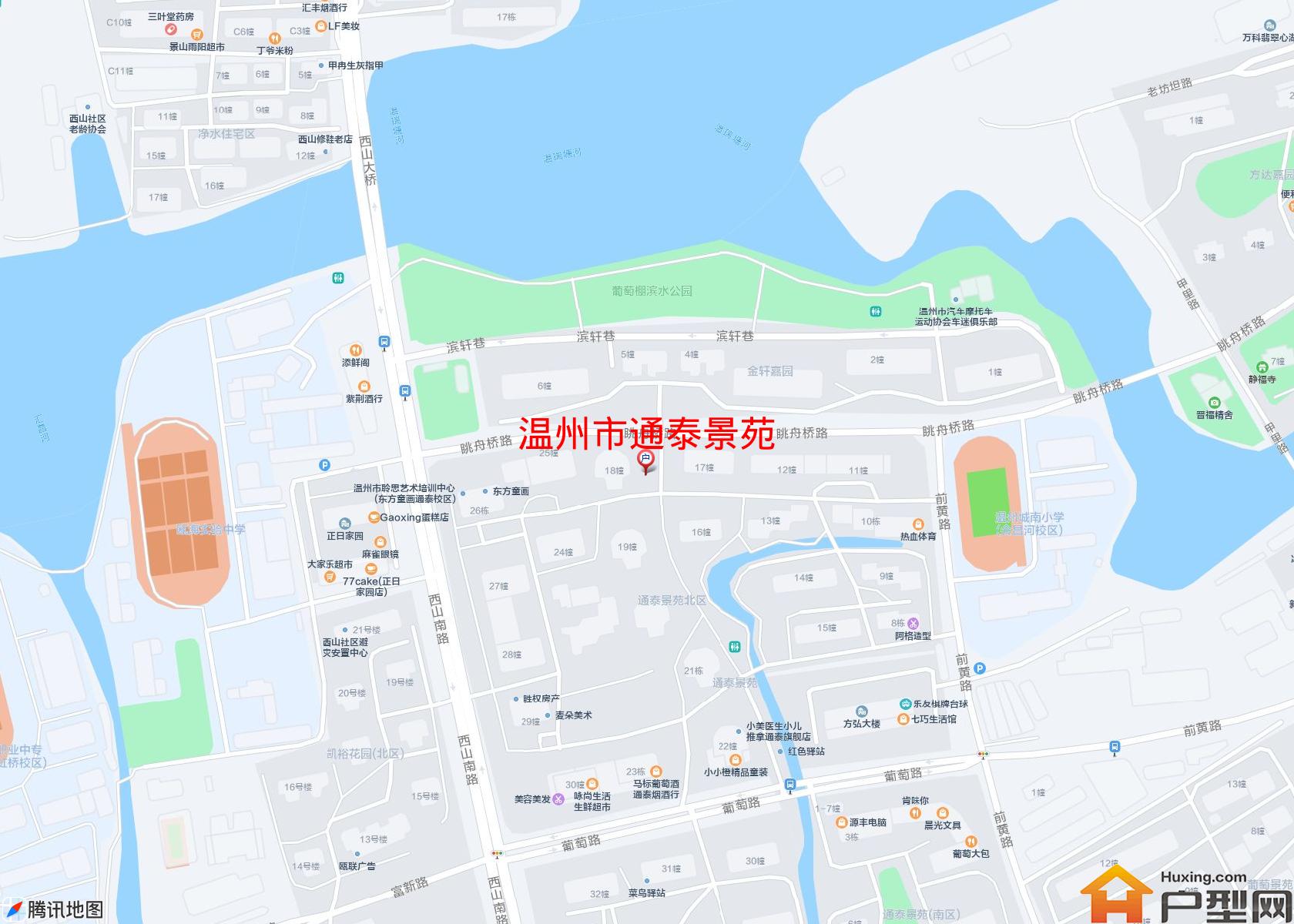 通泰景苑小区 - 户型网