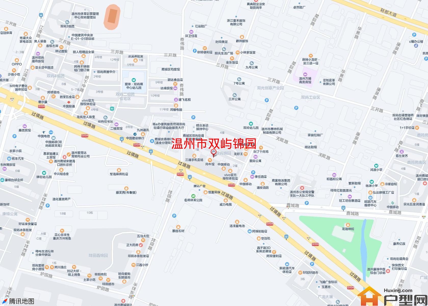 双屿锦园小区 - 户型网