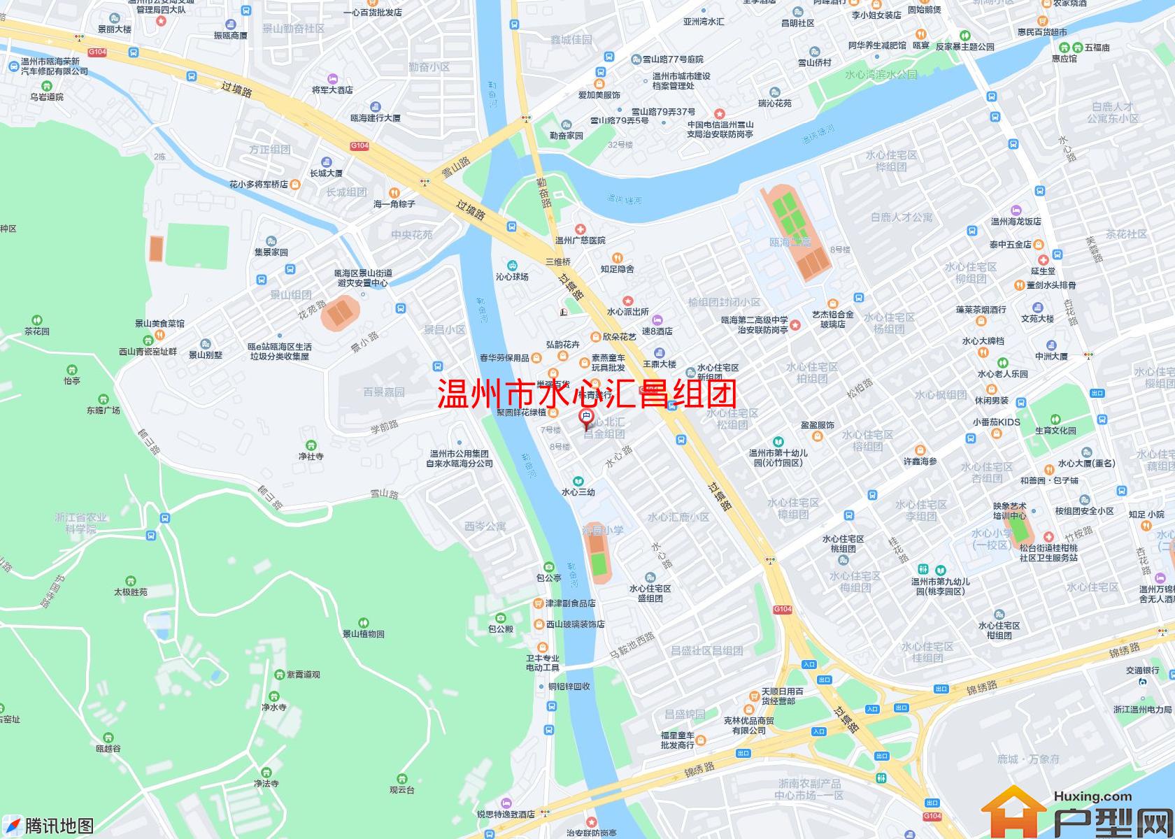 水心汇昌组团小区 - 户型网