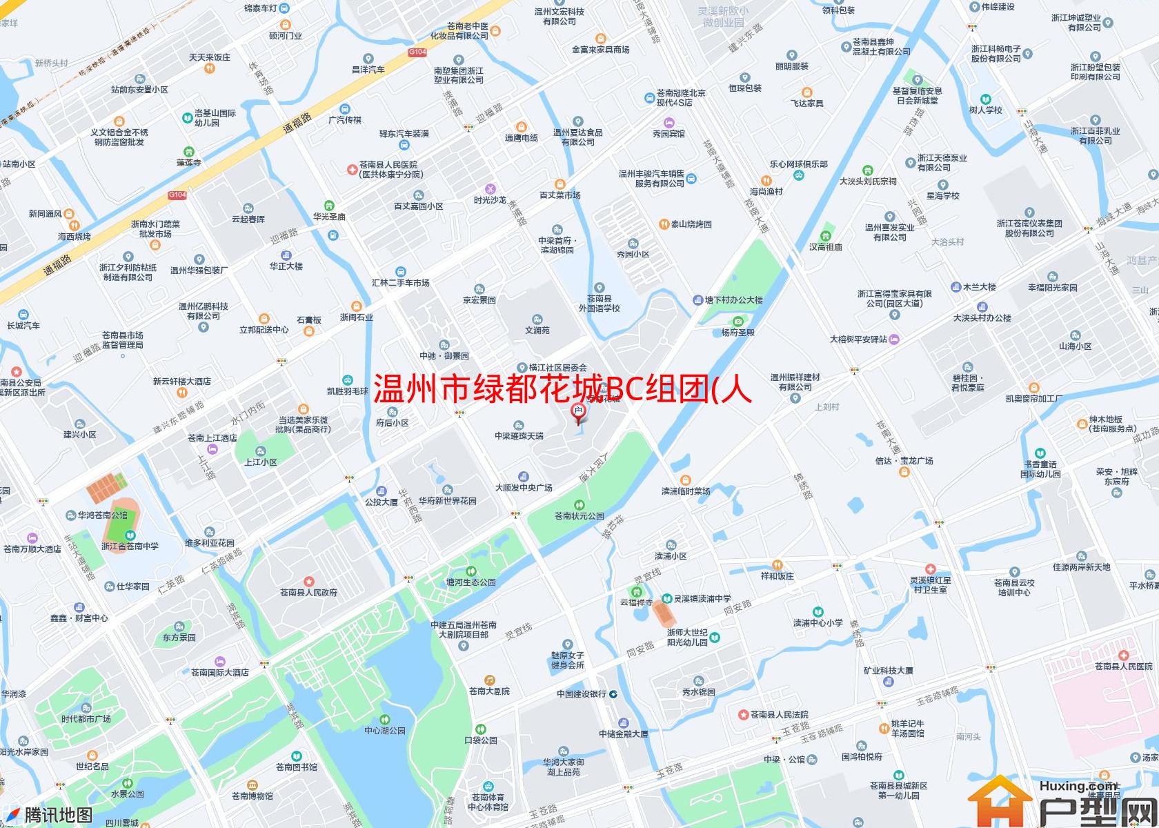 绿都花城BC组团(人民大道999号)小区 - 户型网