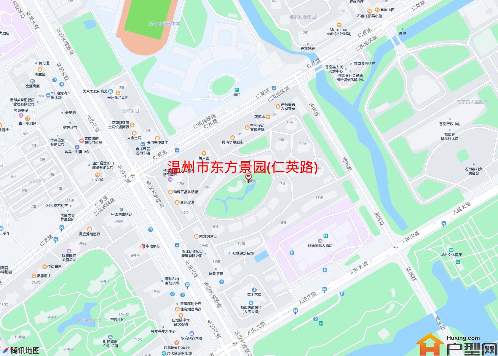 东方景园(仁英路)小区 - 户型网