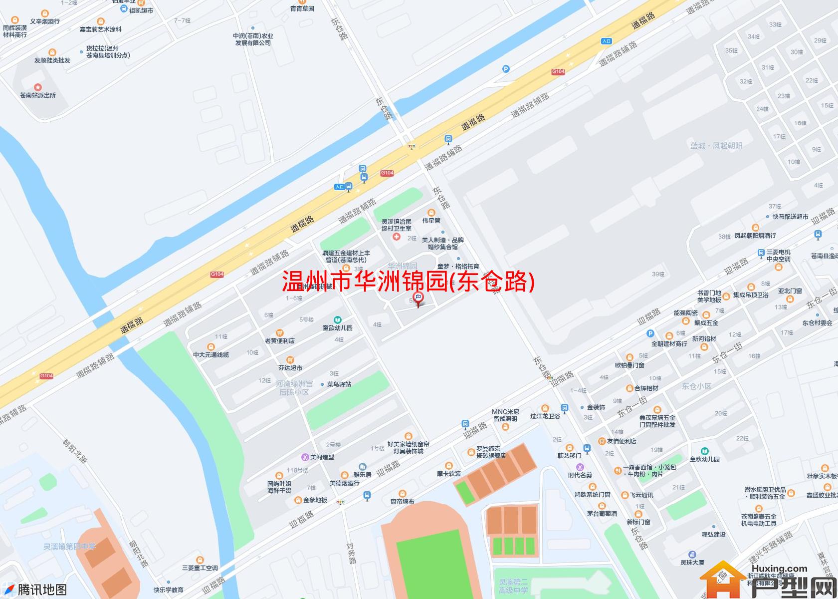 华洲锦园(东仓路)小区 - 户型网
