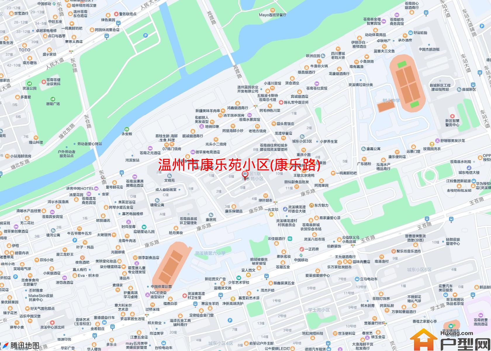 康乐苑小区(康乐路)小区 - 户型网