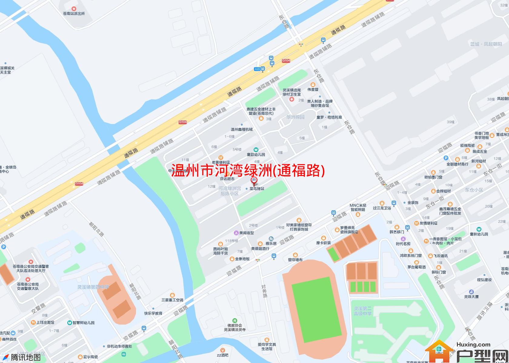 河湾绿洲(通福路)小区 - 户型网