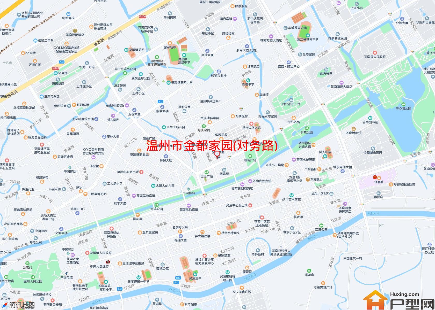 金都家园(对务路)小区 - 户型网