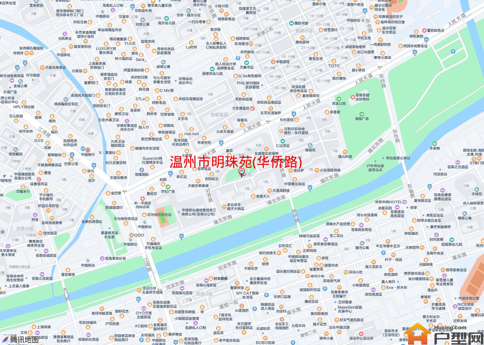 明珠苑(华侨路)小区 - 户型网