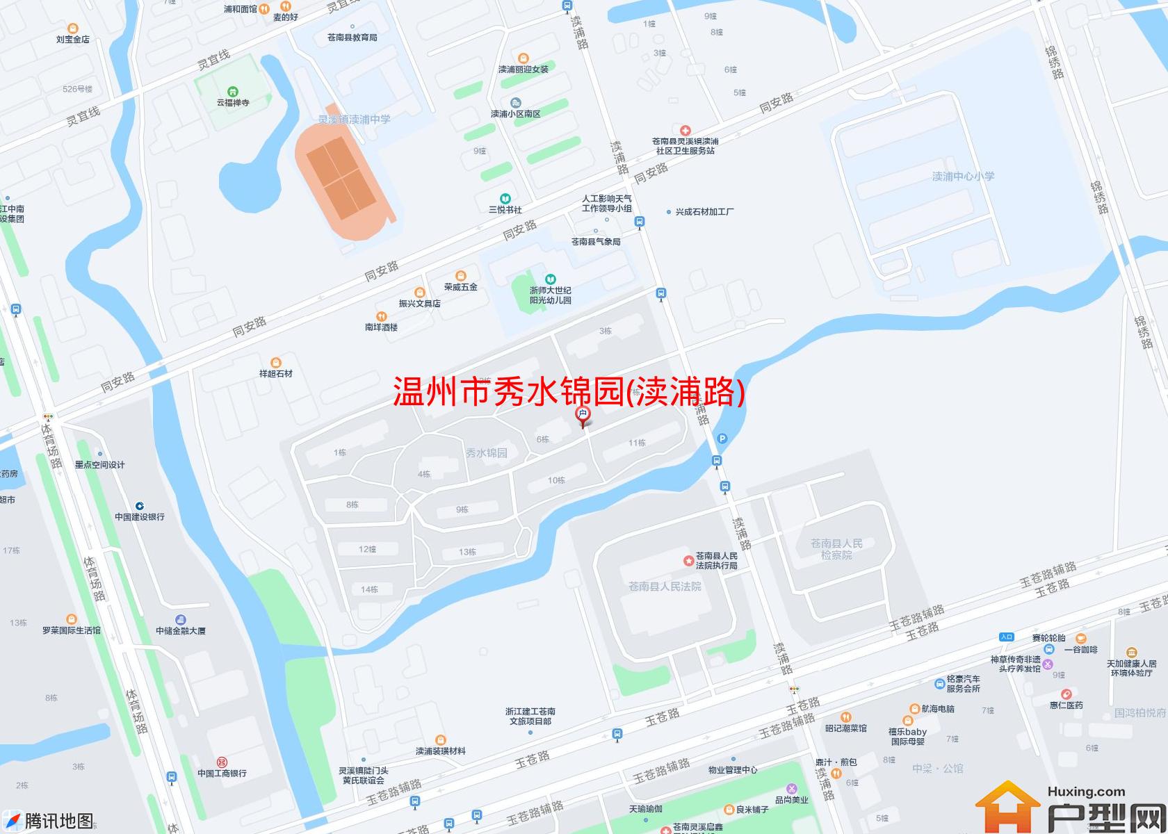 秀水锦园(渎浦路)小区 - 户型网