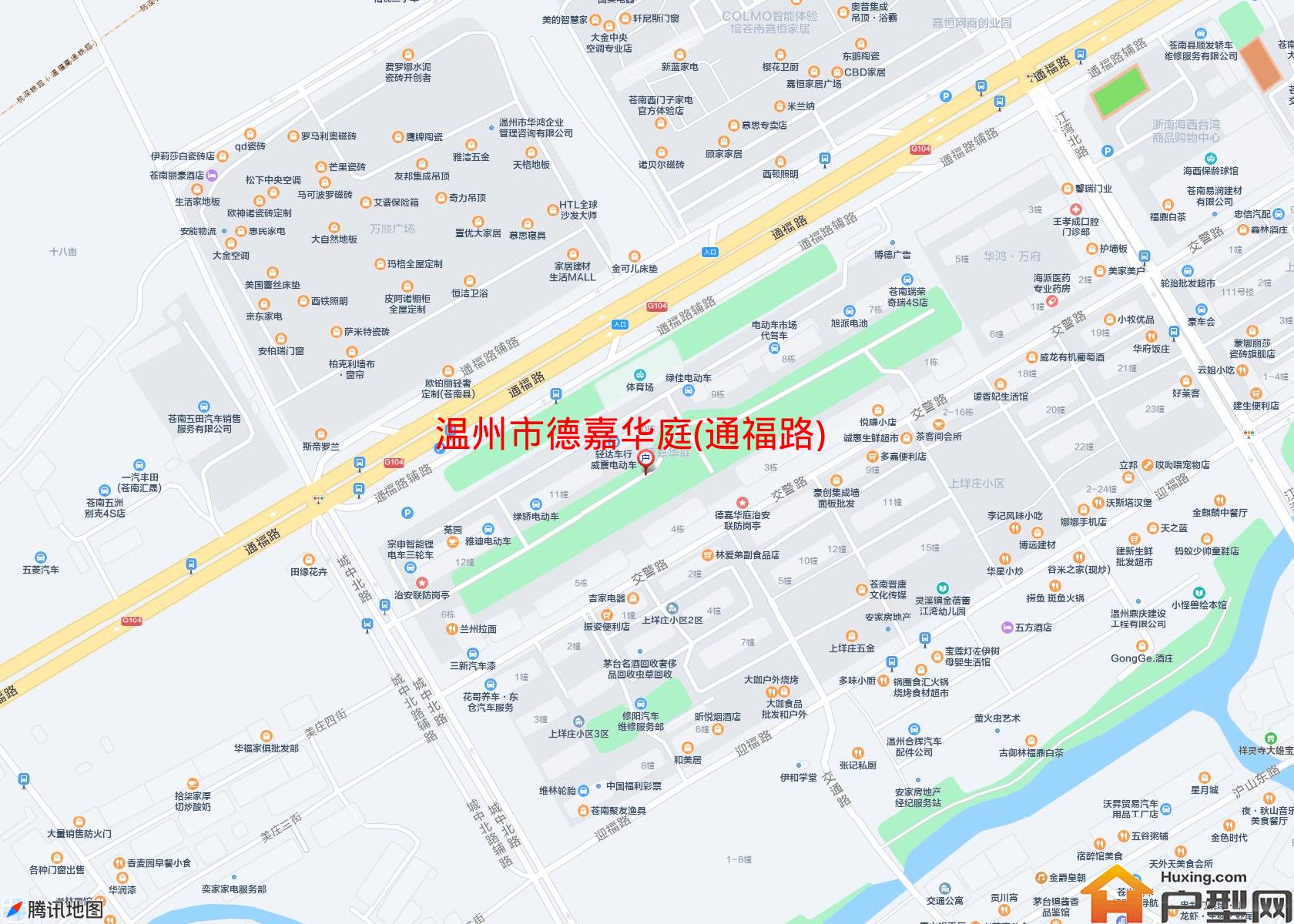 德嘉华庭(通福路)小区 - 户型网