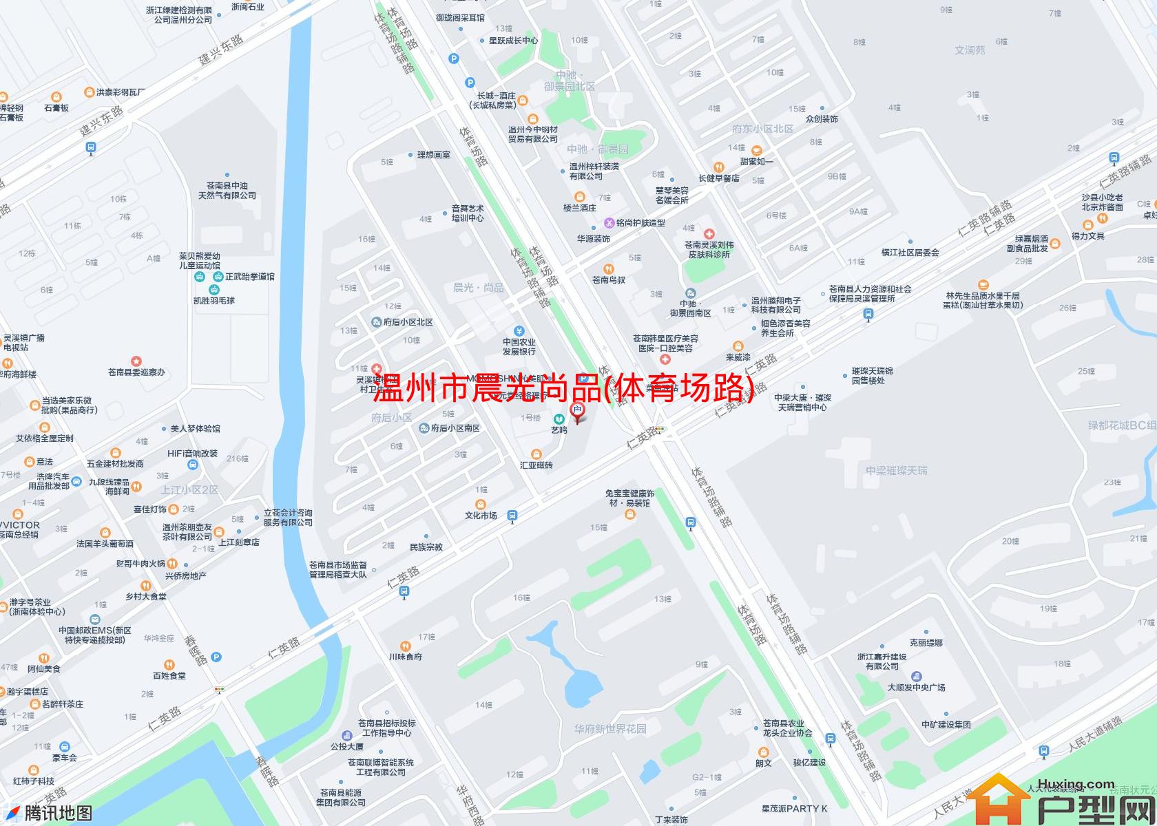 晨光尚品(体育场路)小区 - 户型网