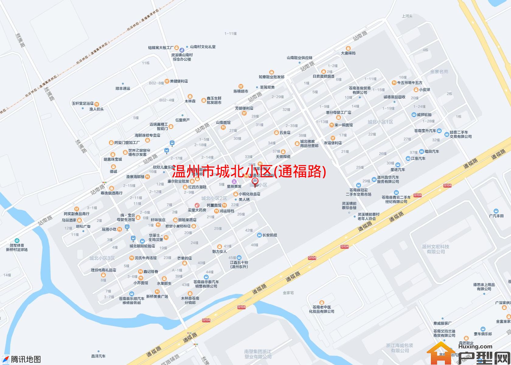 城北小区(通福路)小区 - 户型网