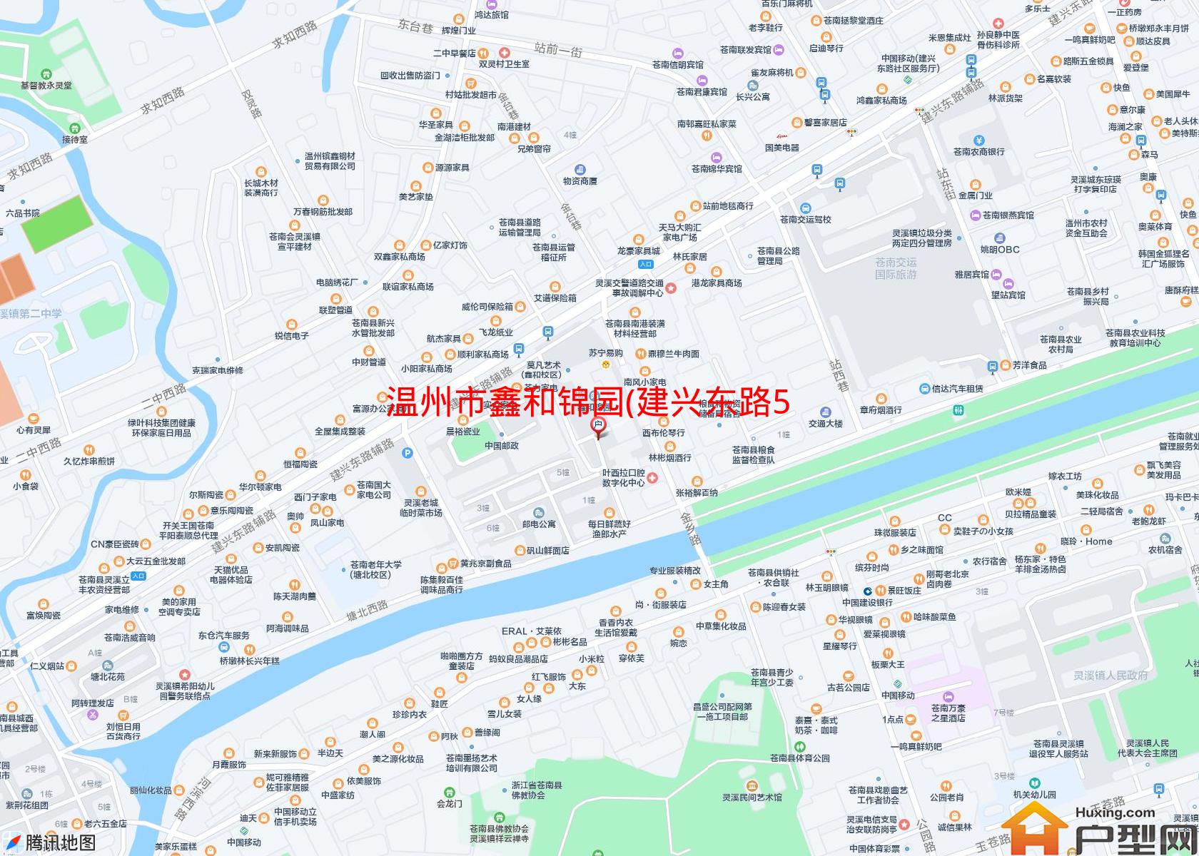 鑫和锦园(建兴东路58号)小区 - 户型网