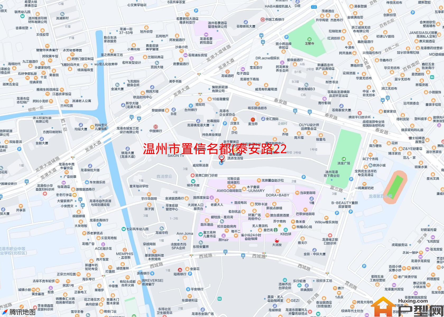 置信名都(泰安路22号)小区 - 户型网