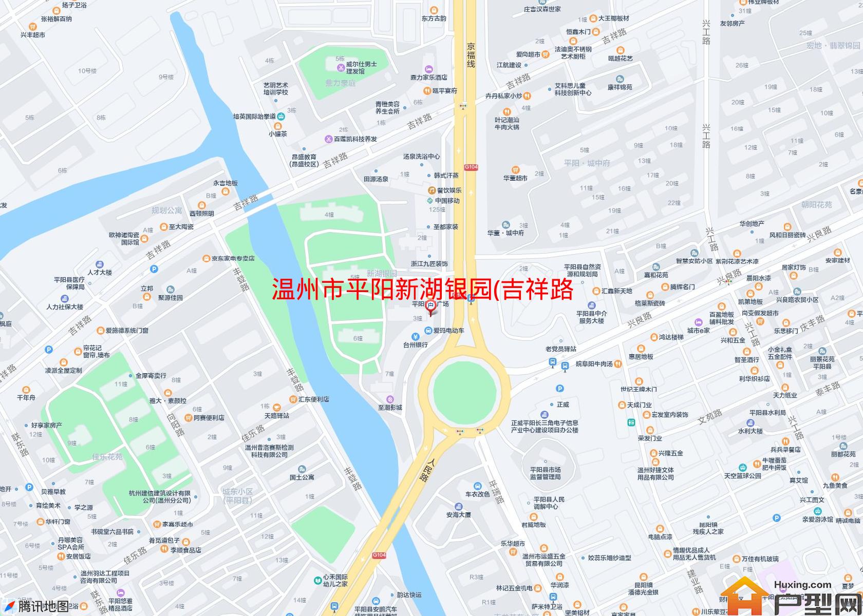 平阳新湖银园(吉祥路)小区 - 户型网