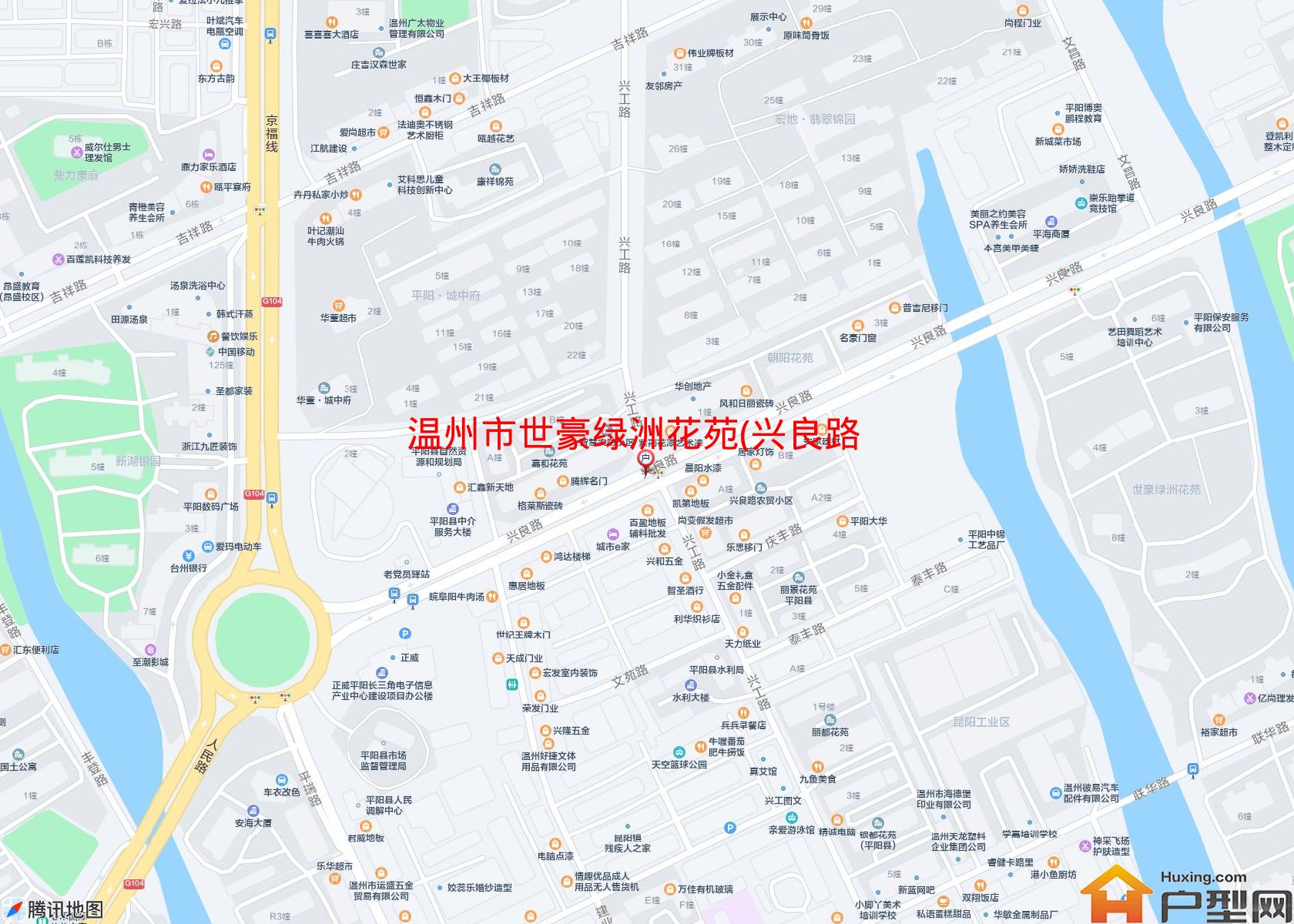世豪绿洲花苑(兴良路)小区 - 户型网
