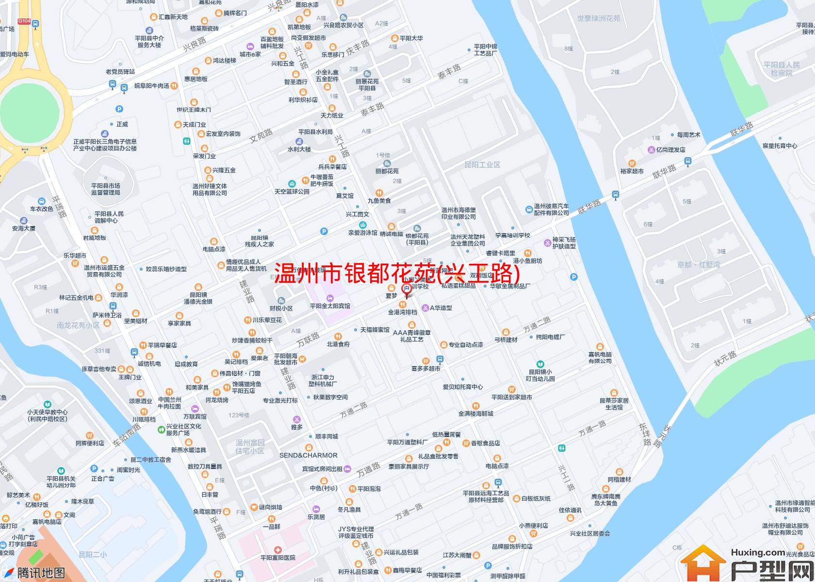 银都花苑(兴工路)小区 - 户型网