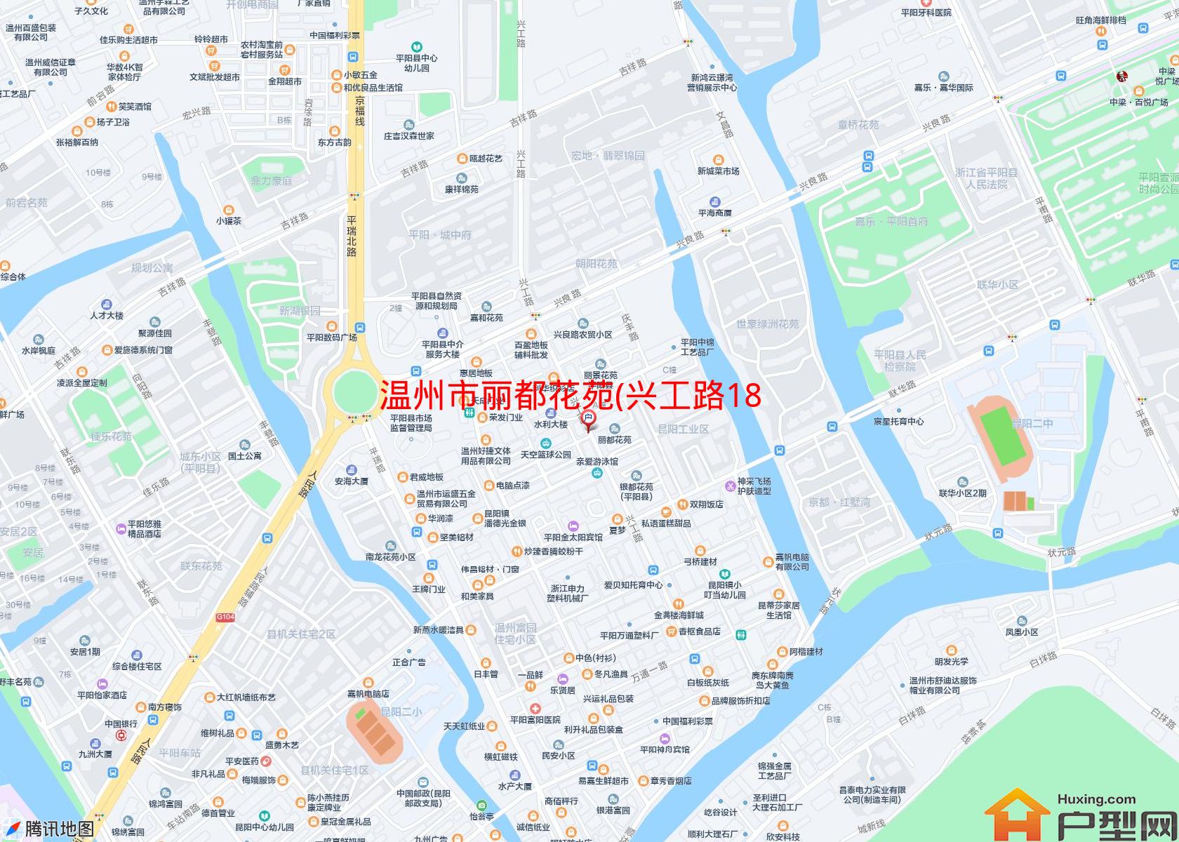 丽都花苑(兴工路186号)小区 - 户型网